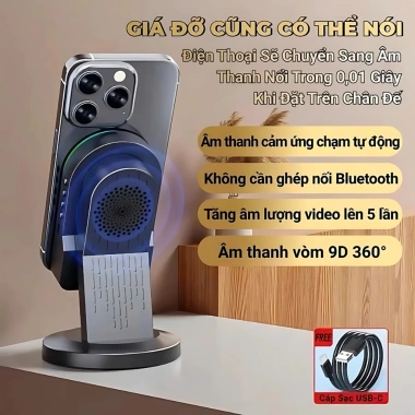 Loa K8 SOPMEDIA 3in1 cảm ứng không dây - Bluetooth, giá đỡ, gương trang điểm, chỉ 230.000₫
