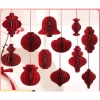Lồng Đèn Giấy Cứng Mini Đỏ Đậm Hot Trend Trang Trí Tết 2.026 (20 tặng 1) 50.000₫ 5