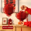 Lồng Đèn Giấy Xếp Đỏ 20cm Cặp 2 Cái Mẫu Mới Trang Trí Tết Giá ưu đãi 75.000₫