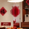 Lồng Đèn Giấy Xếp Đỏ 20cm Cặp 2 Cái Mẫu Mới Trang Trí Tết Giá ưu đãi 75.000₫ 5