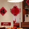 Lồng Đèn Giấy Xếp Đỏ 20cm Cặp 2 Cái Mẫu Mới Trang Trí Tết Giá ưu đãi 75.000₫ 6