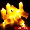 Lồng Đèn Trang Trí Tết 2.026 Năm Bính Ngọ – Decor Sân Vườn, Nhà Cửa, Cổng Giá 24.000₫ 3