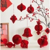 Lồng Treo Cây Decor Tết Set 3/5/10 - Trang trí nhà cửa ngày lễ Tết, Trung Thu, Giáng Sinh, Giá 24.000đ (giảm từ 30.720đ)