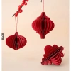 Lồng Treo Cây Decor Tết Set 3/5/10 - Trang trí nhà cửa ngày lễ Tết, Trung Thu, Giáng Sinh, Giá 24.000đ (giảm từ 30.720đ) 5