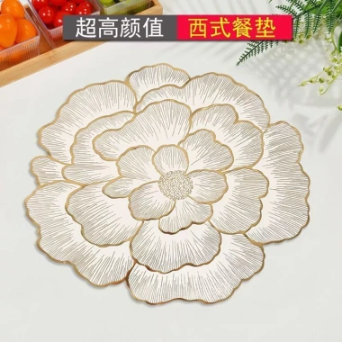 Lót bàn ăn PVC phong cách Bắc Âu hoa mẫu đơn, trang trí sáng tạo, giá chỉ 25.000₫ 3 Lót bàn ăn PVC phong cách Bắc Âu hoa mẫu đơn, trang trí sáng tạo, giá chỉ 25.000₫ 3