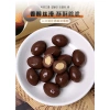 Lotte Mandarin Sandwich nhập khẩu Hàn Quốc sô cô la đậu hạnh nhân - 49.000đ 3