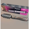 Lược Điện Sấy Tóc 360 Độ Xoay Shinon Cao Cấp - Giá 404.999đ, Khô Nhanh Tóc Mượt 5