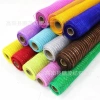 Lưới Kim Tuyến Gói Hoa - Cuộn Lưới Siêu Đẹp, Giỏ Quà Tết Giá Ưu Đãi 58.5k