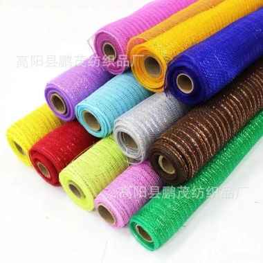 Lưới Kim Tuyến Gói Hoa - Cuộn Lưới Siêu Đẹp, Giỏ Quà Tết Giá Ưu Đãi 58.5k