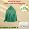 Lưới Võng Em Bé Đa Dạng Dày Bền, Rộng Mịn Sang, Siêu Đẹp – Giá 53.580 VND