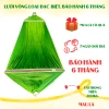 Lưới võng xếp 2 lớp cỡ lớn cán thép - Giá xưởng, bảo hành 1 năm, giảm còn 57.700₫ 2