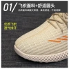 LVPEB Giày Thể Thao Nữ Hàn Quốc Thiết Kế Thoáng Khí - 3 Màu, Giá Ưu Đãi 49.300₫ 5