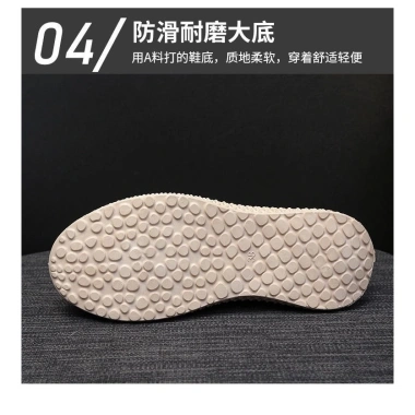 LVPEB Giày Thể Thao Nữ Hàn Quốc Thiết Kế Thoáng Khí - 3 Màu, Giá Ưu Đãi 49.300₫