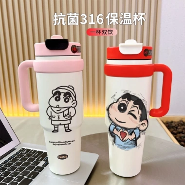 Ly giữ nhiệt nam nữ dung tích lớn, ống hút, đá giữ lạnh du lịch - 185.000₫ 4