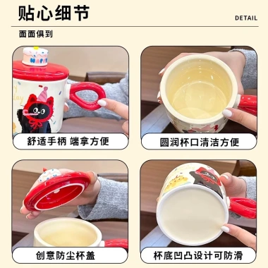 Ly sứ mèo 400ml trong hộp quà - Ly uống nước dễ thương, quà sinh nhật, dùng văn phòng, tặng bạn gái giá 112.000₫ 8 Ly sứ mèo 400ml trong hộp quà - Ly uống nước dễ thương, quà sinh nhật, dùng văn phòng, tặng bạn gái giá 112.000₫ 8