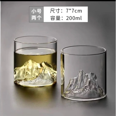 Ly Thủy Tinh 3D Hình Núi Phú Sỹ Độc Đáo - Uống Trà, Cà Phê, Cocktail 25.200 VNĐ