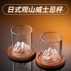 Ly thủy tinh đáy núi sang trọng 175/300ml Uống rượu cocktail đẳng cấp giá giam 33.800 4