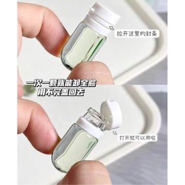 MAFFICK Dầu Tẩy Trang Chiết Xuất Hoa Trà Sạch Sâu 2ml - Dễ Mang, Không Gây Khô