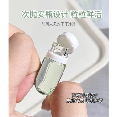 MAFFICK Dầu Tẩy Trang Chiết Xuất Hoa Trà Sạch Sâu 2ml - Dễ Mang, Không Gây Khô