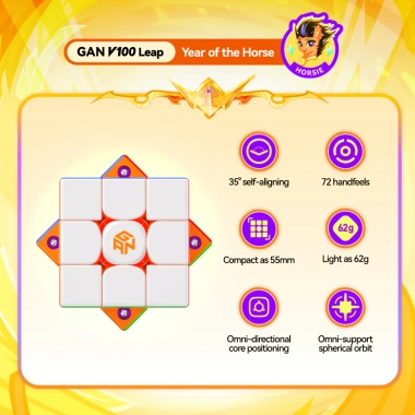 Magic Cube GAN V100 Leap Year Of The Horse Cube Frost Tốc Độ Giáo Dục Trẻ Em