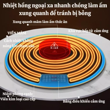 Mâm Điện Xoay 360° Đa Năng Bếp Từ 2.200W - Hâm Nóng Thức Ăn Xung Quanh, Giá 1.53 Triệu 7