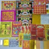 Mâm Giấy Cúng Ông Táo Cao Cấp, Bộ Đưa Rước Táo Quân Ngày 23 Tháng Chạp Tết Nguyên Đán, Giá ưu đãi 18.800 đồng