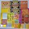 Mâm Giấy Cúng Ông Táo Cao Cấp, Bộ Đưa Rước Táo Quân Ngày 23 Tháng Chạp Tết Nguyên Đán, Giá ưu đãi 18.800 đồng 3