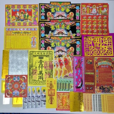 Mâm Giấy Cúng Ông Táo Cao Cấp, Bộ Đưa Rước Táo Quân Ngày 23 Tháng Chạp Tết Nguyên Đán, Giá ưu đãi 18.800 đồng