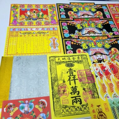 Mâm Giấy Cúng Ông Táo Cao Cấp, Bộ Đưa Rước Táo Quân Ngày 23 Tháng Chạp Tết Nguyên Đán, Giá ưu đãi 18.800 đồng 4 Mâm Giấy Cúng Ông Táo Cao Cấp, Bộ Đưa Rước Táo Quân Ngày 23 Tháng Chạp Tết Nguyên Đán, Giá ưu đãi 18.800 đồng 4