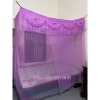 Màn ngủ mắc tay mùng tuyn, vải lanh thái lạnh, cửa ngủ chống muối cho người lớn - Giá 113.050đ 5