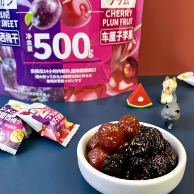 Mận Sấy Dẻo 2 Vị Chua Ngọt 500g – Mận Tím & Cherry – Xinrongyuan Ô Mai Tết 100k 2