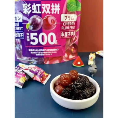 Mận Sấy Dẻo 2 Vị Chua Ngọt 500g – Mận Tím & Cherry – Xinrongyuan Ô Mai Tết 100k 3