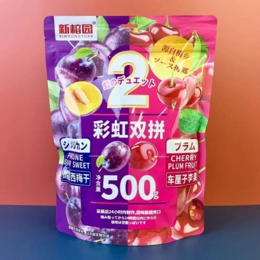 Mận Sấy Dẻo 2 Vị Chua Ngọt 500g – Mận Tím & Cherry – Xinrongyuan Ô Mai Tết 100k 4