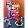 Mận Sấy Dẻo 2 Vị Chua Ngọt 500g – Mận Tím & Cherry – Xinrongyuan Ô Mai Tết 100k 5