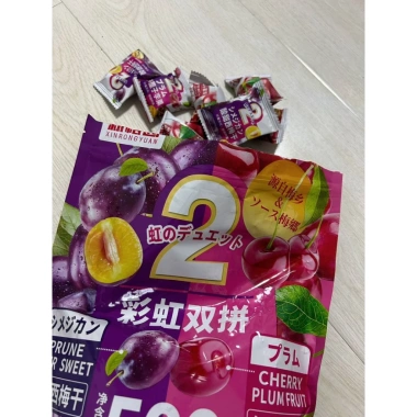 Mận Sấy Dẻo 2 Vị Chua Ngọt 500g – Mận Tím & Cherry – Xinrongyuan Ô Mai Tết 100k 6