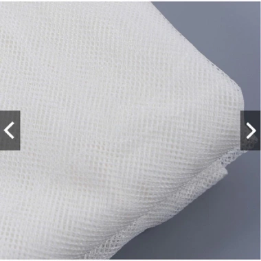 Màn tuyn trắng dày dặn, chống muỗi cao cấp cho cửa ngủ, size M6 M8 3m, giá ưu đãi 129.600₫ 4