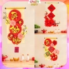 Mành Tre Trang Trí Tết 2.026 30x60cm - Xuân Bính Ngọ, Decor Trung Thu, Giá Rẻ 50.000đ