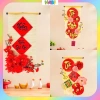 Mành Tre Trang Trí Tết 2.026 Xuân Bính Ngọ 30x60cm Trung Thu Giá Rẻ 47,920 VND