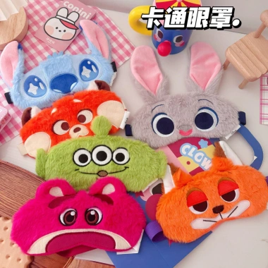 Mask ngủ hoạt hình Judy Thỏ & Stitch trẻ em, thoáng khí bảo vệ mắt, giảm giá 75.600đ