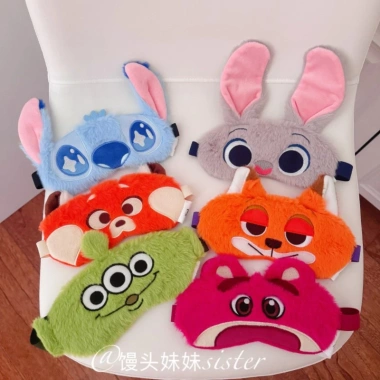 Mask ngủ hoạt hình Judy Thỏ & Stitch trẻ em, thoáng khí bảo vệ mắt, giảm giá 75.600đ 3 Mask ngủ hoạt hình Judy Thỏ & Stitch trẻ em, thoáng khí bảo vệ mắt, giảm giá 75.600đ 3