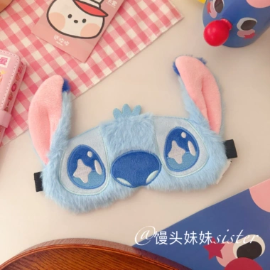 Mask ngủ hoạt hình Judy Thỏ & Stitch trẻ em, thoáng khí bảo vệ mắt, giảm giá 75.600đ 10 Mask ngủ hoạt hình Judy Thỏ & Stitch trẻ em, thoáng khí bảo vệ mắt, giảm giá 75.600đ 10