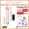 Masuto AirStyler 5 trong 1 - Máy sấy tạo kiểu ion bảo tóc giảm hư tổn, chính hãng