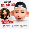 Mặt Nạ Cao Su Lợn Trư Bát Giới COS Halloween Kinh Dị Mũ Trùm Đầu Trang Phục 179,100đ 8
