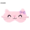 Mặt Nạ Che Mắt Anime Trẻ Em Ngủ Thoải Mái Khi Du Lịch - Giá Ưu Đãi 63.180₫ 10