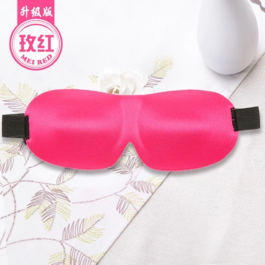 Mặt Nạ Che Mắt Ngủ 3D Mềm Mại Tự Nhiên - Nhỏ Gọn, Thoải Mái Cho Nam Nữ, Giá 29.160₫ 10 Mặt Nạ Che Mắt Ngủ 3D Mềm Mại Tự Nhiên - Nhỏ Gọn, Thoải Mái Cho Nam Nữ, Giá 29.160₫ 10