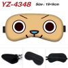 Mặt Nạ Che Mắt Ngủ Thoáng Khí One Piece Họa Tiết Độc Đáo Cho Nam Nữ - Giá 85.385 VND 6