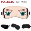 Mặt Nạ Che Mắt Ngủ Thoáng Khí One Piece Họa Tiết Độc Đáo Cho Nam Nữ - Giá 85.385 VND 7