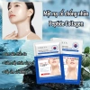 Mặt nạ cổ chống nhăn, săn chắc da, giảm nếp nhăn, dưỡng ẩm, làm sáng da - Giá ưu đãi 128.000 VND