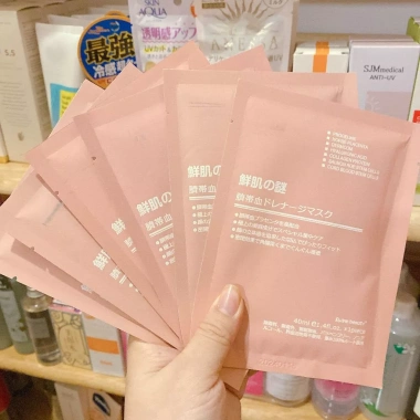Mặt nạ collagen Nhật Bản Rwine Beauty 40ml - Dưỡng ẩm, làm mịn da, 1 hộp 50 miếng, giá 175.000₫
