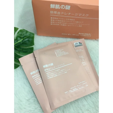 Mặt nạ collagen Nhật Bản Rwine Beauty 40ml - Dưỡng ẩm, làm mịn da, 1 hộp 50 miếng, giá 175.000₫